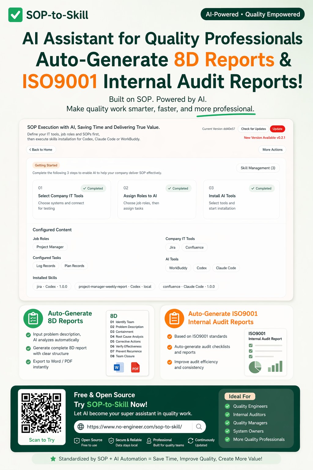 SOP to Skill English mobile poster